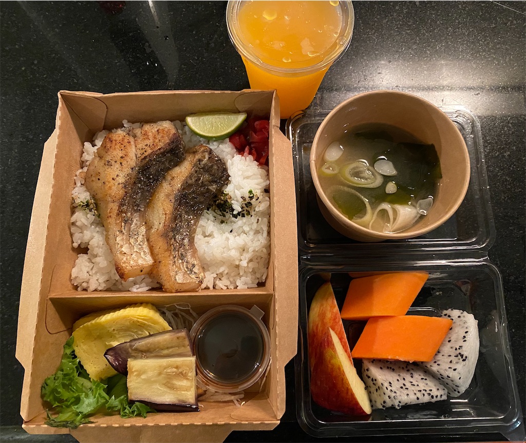 f:id:Fredsan-OK:20211015145240j:image