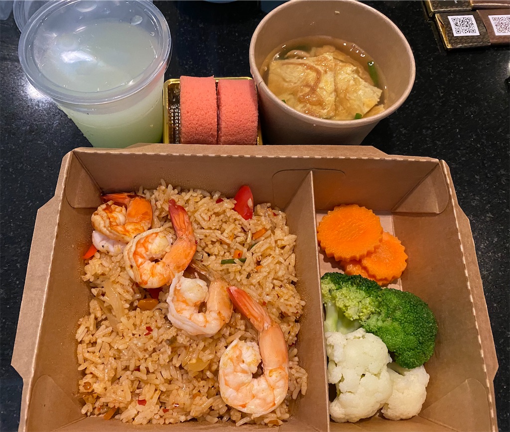 f:id:Fredsan-OK:20211017164223j:image