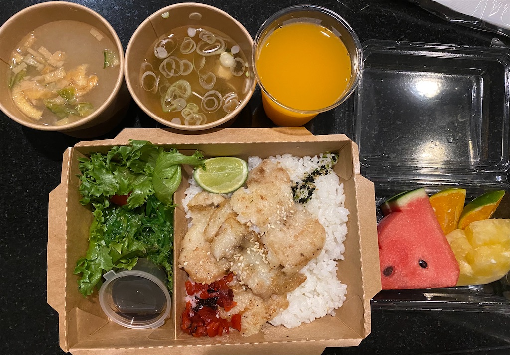 f:id:Fredsan-OK:20211018122829j:image