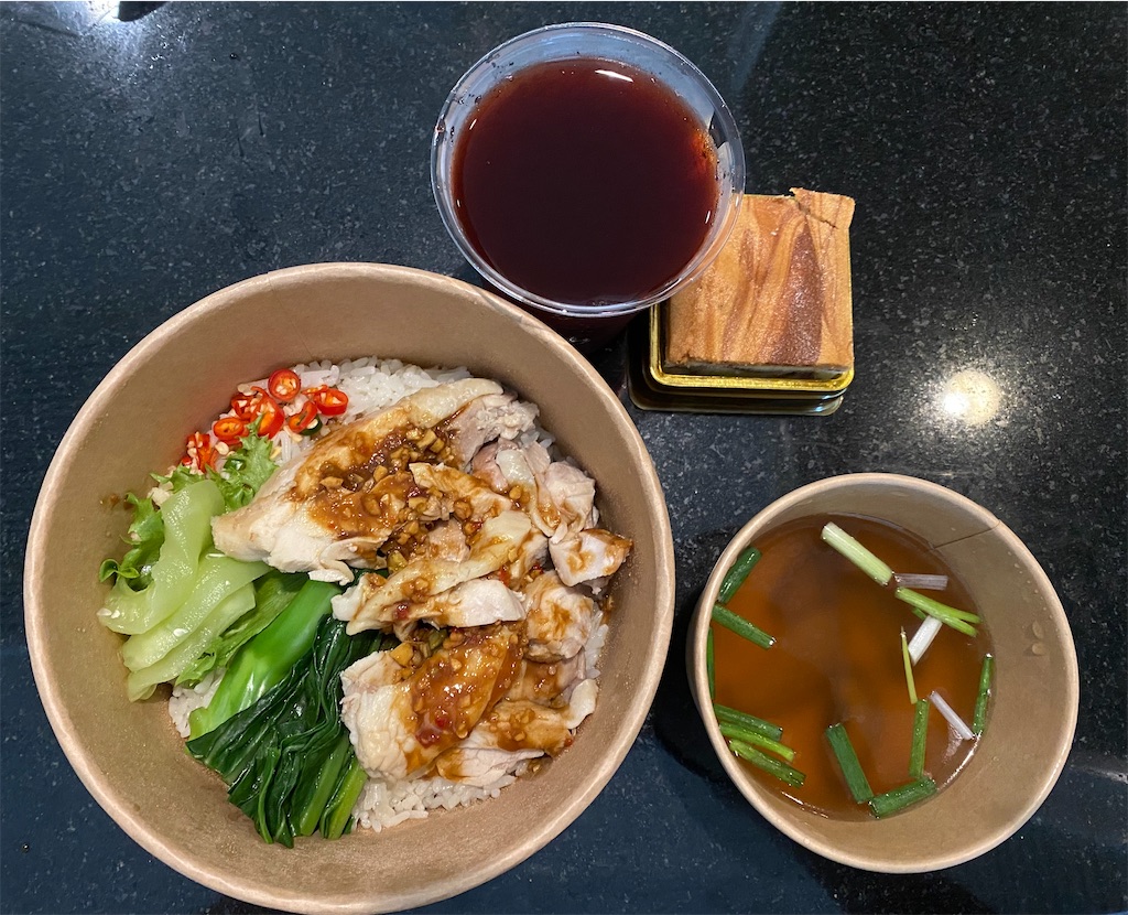 f:id:Fredsan-OK:20211019183526j:image