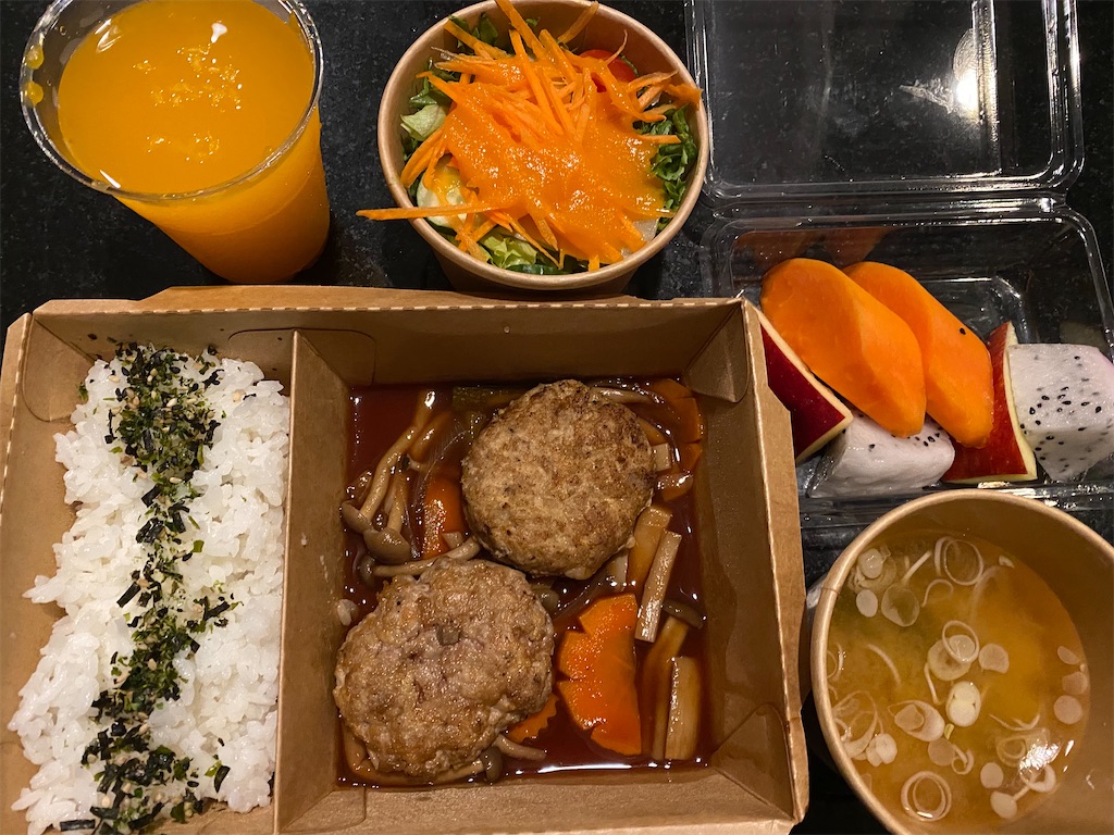 f:id:Fredsan-OK:20211020085507j:image