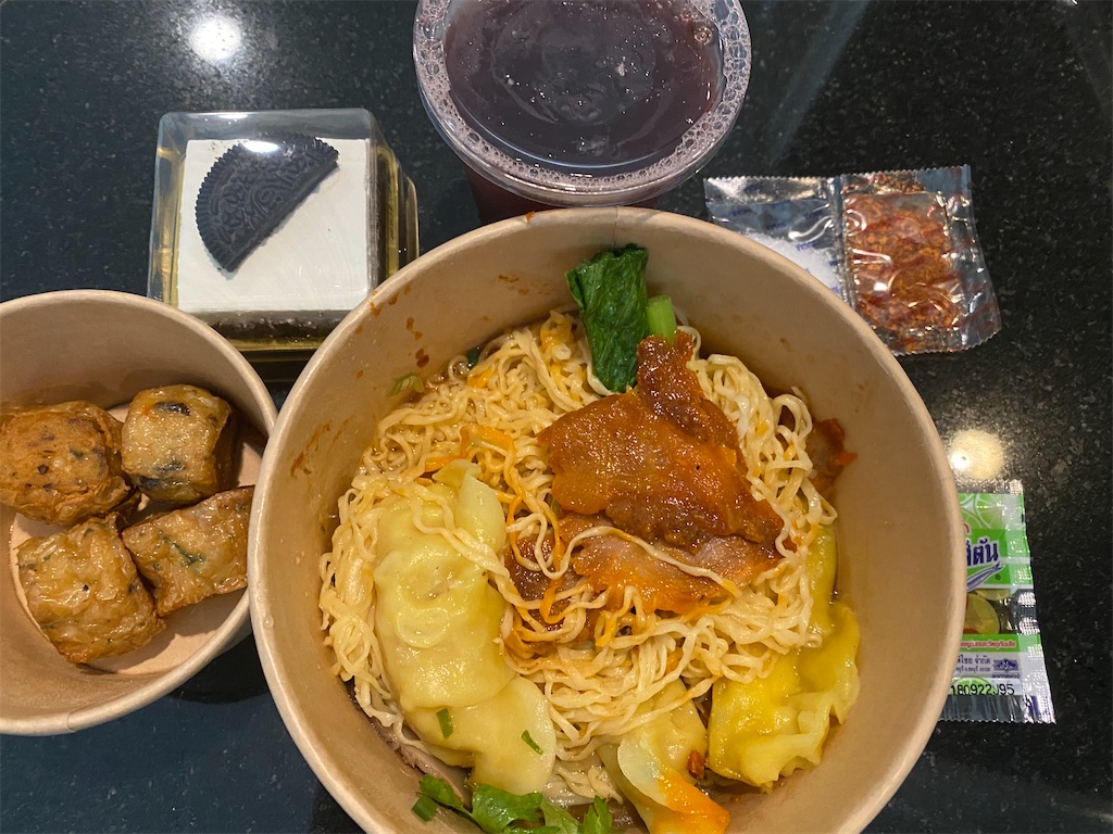 f:id:Fredsan-OK:20211022081338j:image