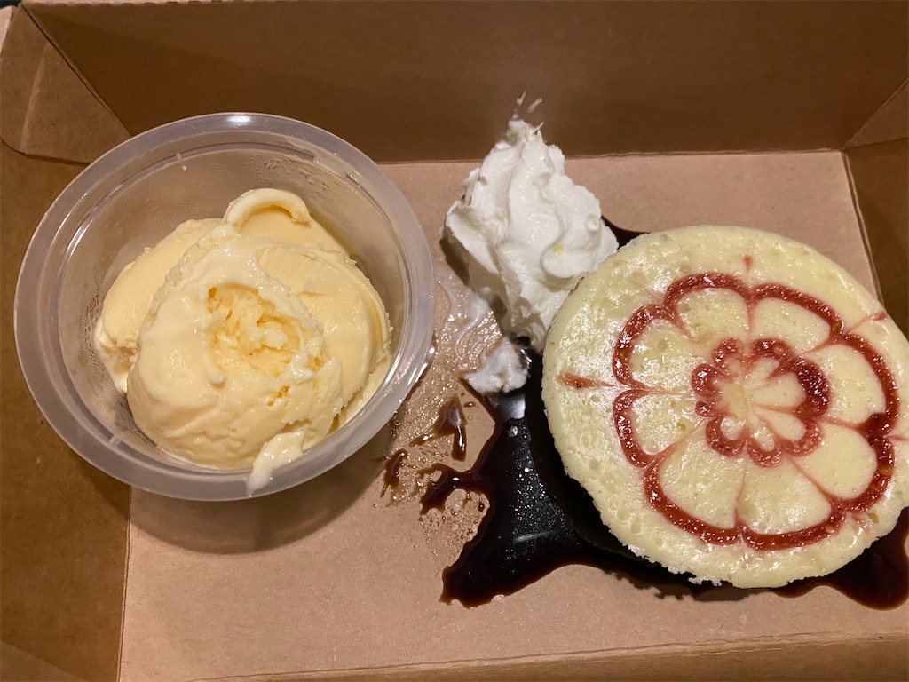 f:id:Fredsan-OK:20211022081340j:image