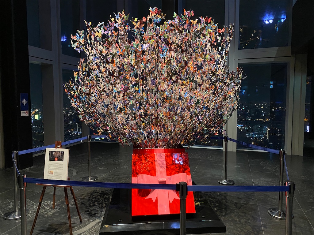 f:id:Fredsan-OK:20211101212442j:image f:id:Fredsan-OK:20211101212442j:image