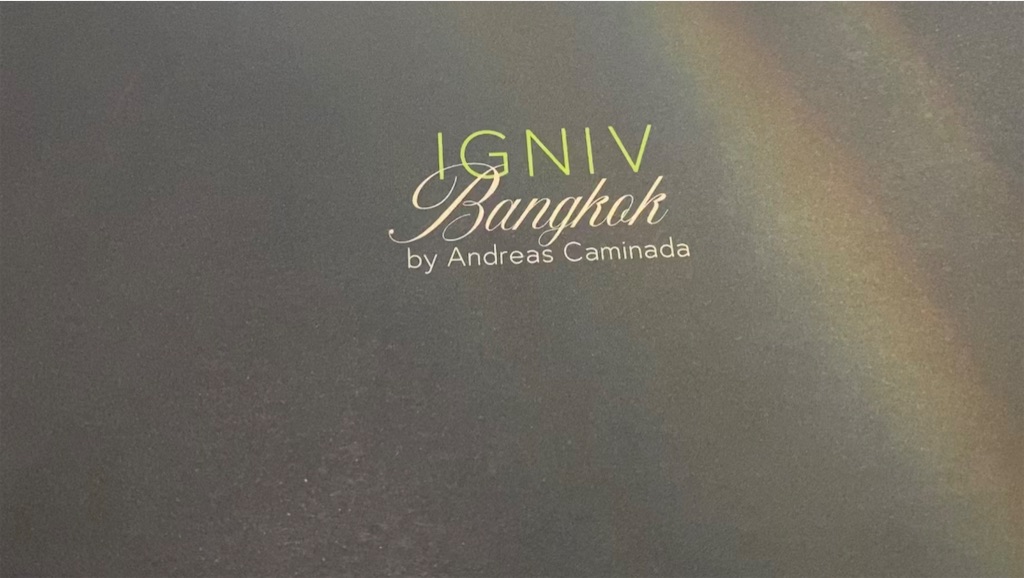 f:id:Fredsan-OK:20211115202739j:image f:id:Fredsan-OK:20211115202739j:image