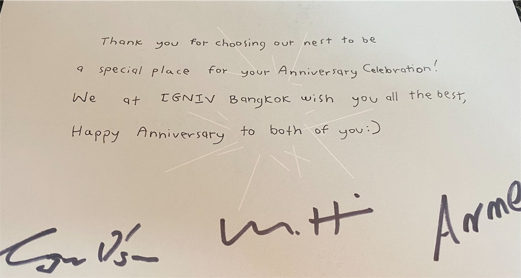 f:id:Fredsan-OK:20211115202858j:image f:id:Fredsan-OK:20211115202858j:image