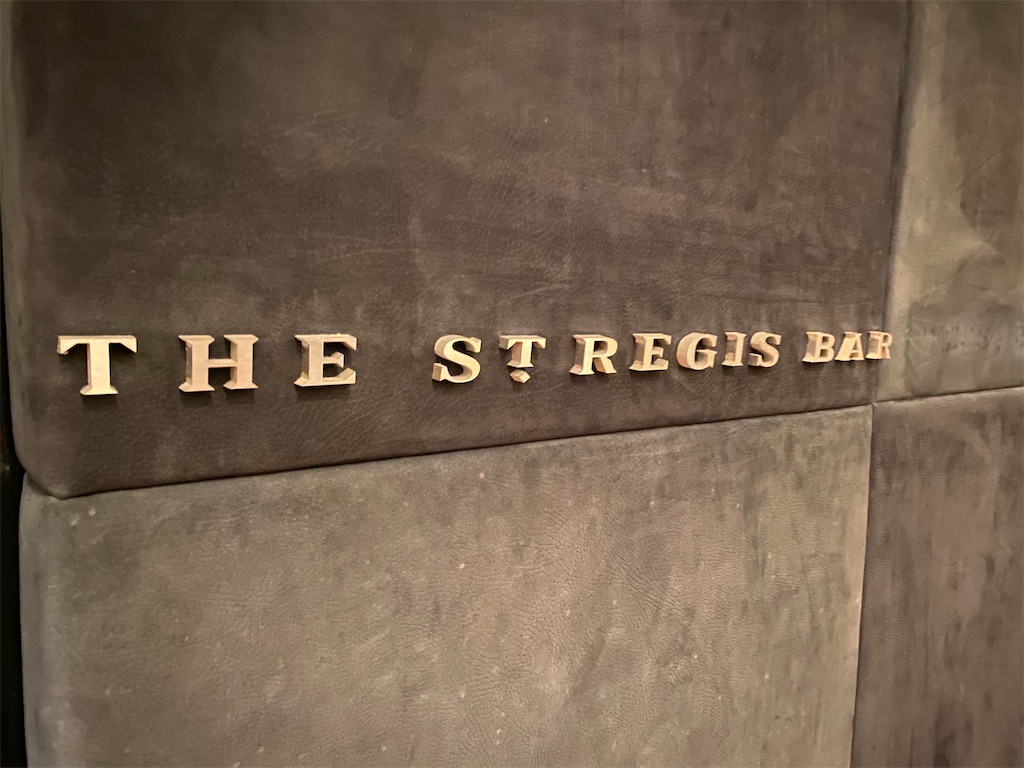 f:id:Fredsan-OK:20211116083147j:image f:id:Fredsan-OK:20211116083147j:image