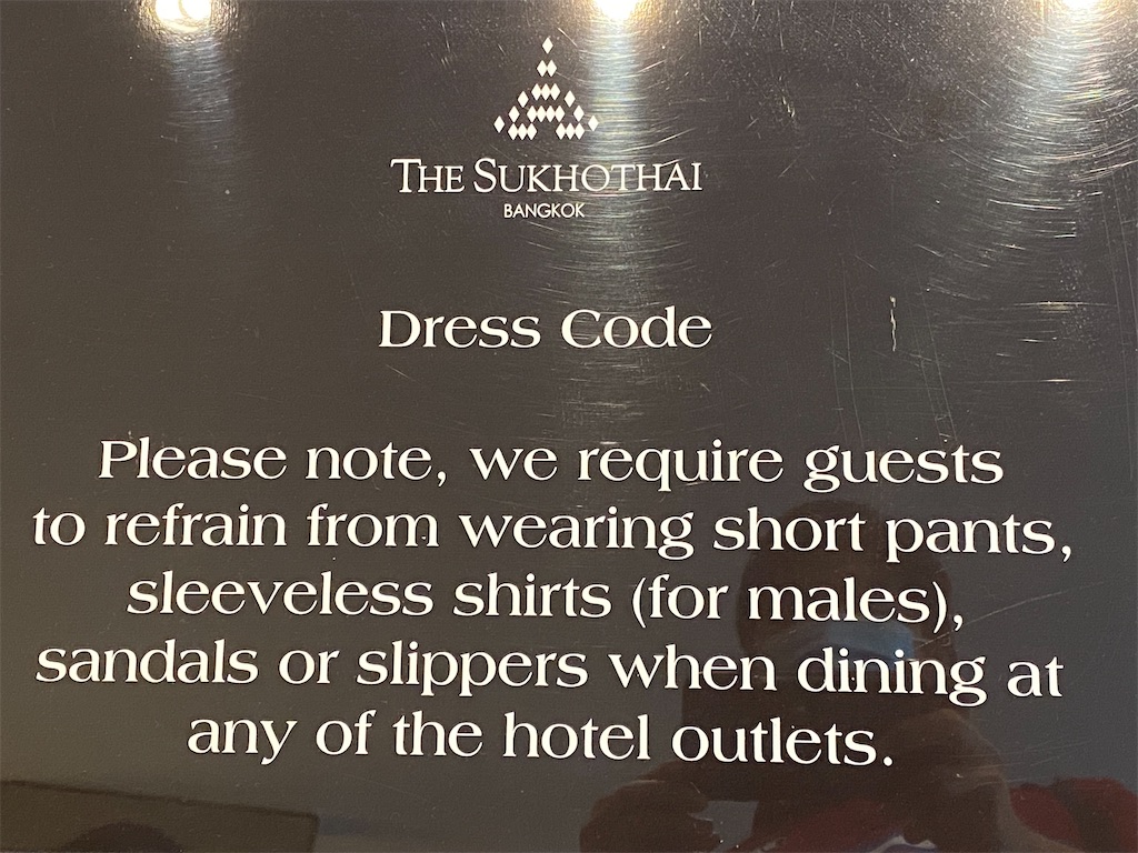 f:id:Fredsan-OK:20211120233715j:image f:id:Fredsan-OK:20211120233715j:image