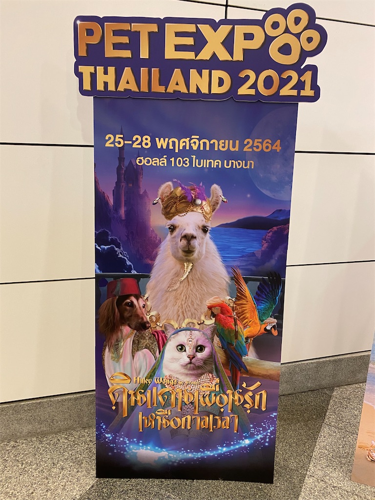 f:id:Fredsan-OK:20211129201546j:image f:id:Fredsan-OK:20211129201546j:image