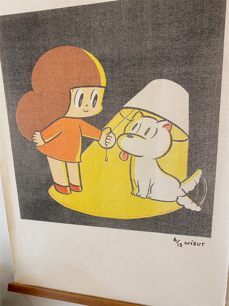 f:id:Fredsan-OK:20211205120622j:image f:id:Fredsan-OK:20211205120622j:image