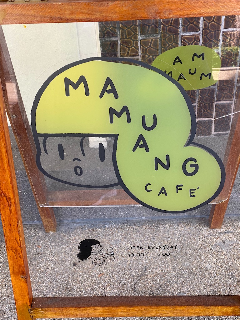 f:id:Fredsan-OK:20211205120635j:image f:id:Fredsan-OK:20211205120635j:image