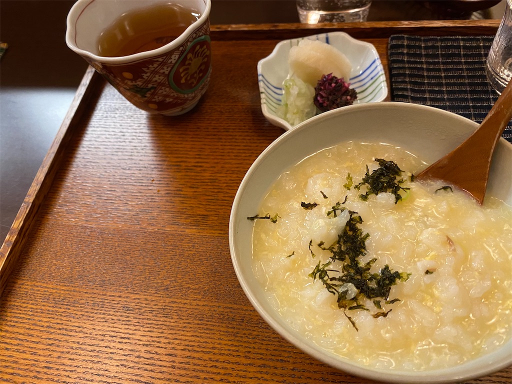 f:id:Fredsan-OK:20220103155209j:image