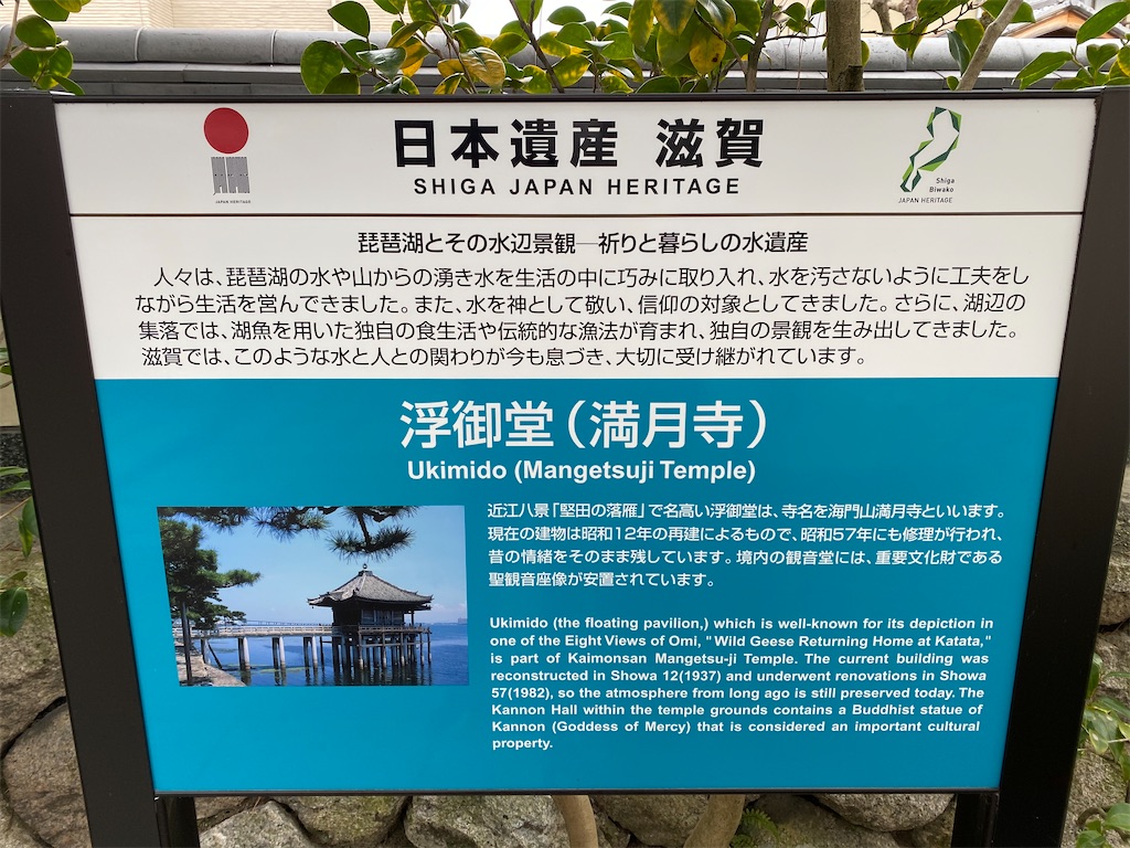 f:id:Fredsan-OK:20220107064155j:image