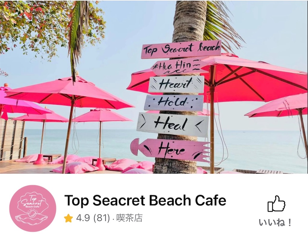 f:id:Fredsan-OK:20220130111417j:image f:id:Fredsan-OK:20220130111417j:image