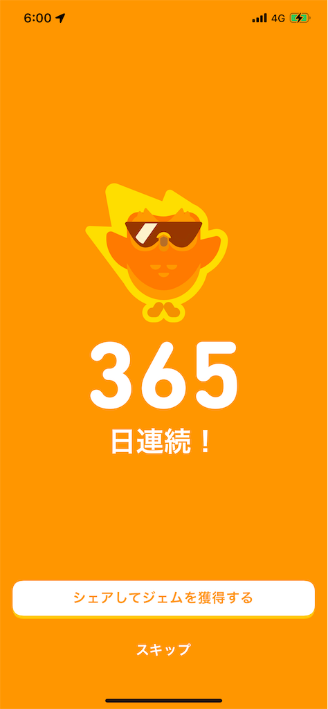 f:id:Fredsan-OK:20220205074643p:image f:id:Fredsan-OK:20220205074643p:image