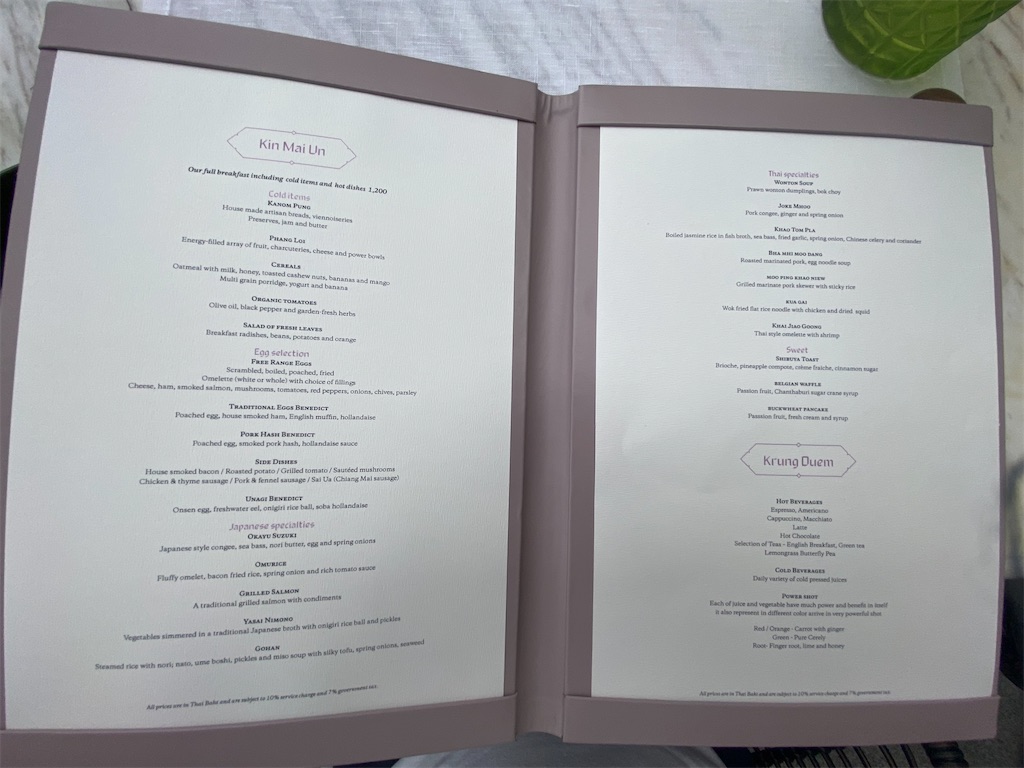 f:id:Fredsan-OK:20220216171243j:image f:id:Fredsan-OK:20220216171243j:image