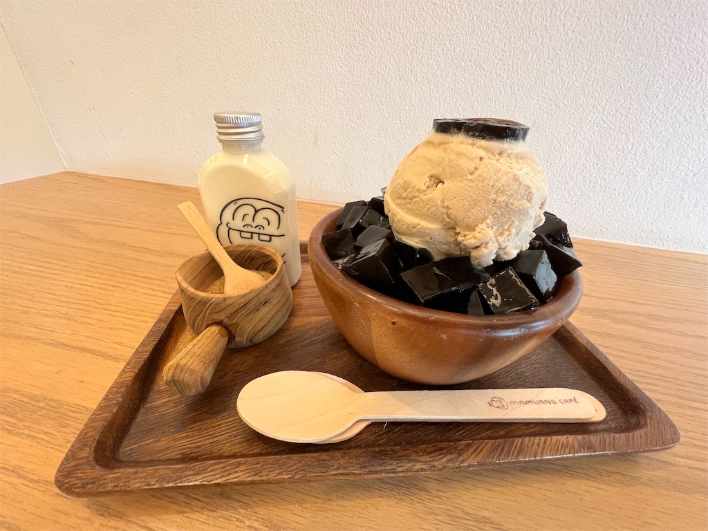 f:id:Fredsan-OK:20220305194609j:image f:id:Fredsan-OK:20220305194609j:image