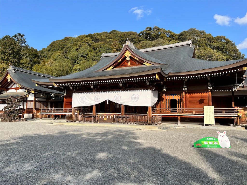 f:id:Fredsan-OK:20220315110144j:image f:id:Fredsan-OK:20220315110144j:image