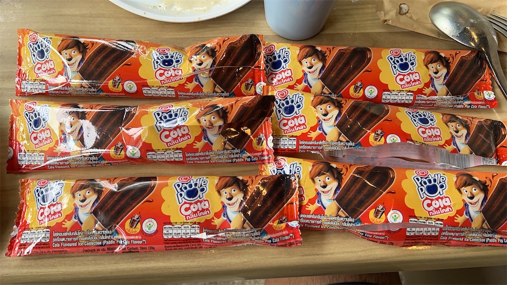 f:id:Fredsan-OK:20220924172440j:image