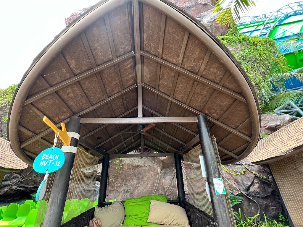 f:id:Fredsan-OK:20220924172450j:image