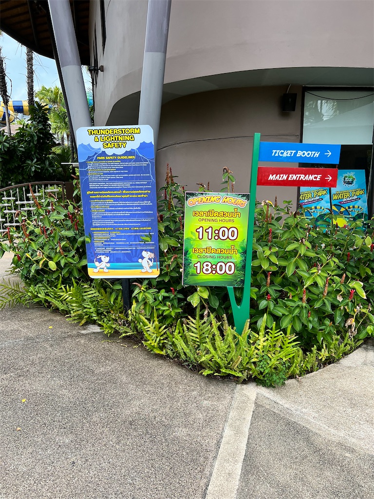 f:id:Fredsan-OK:20220926211231j:image