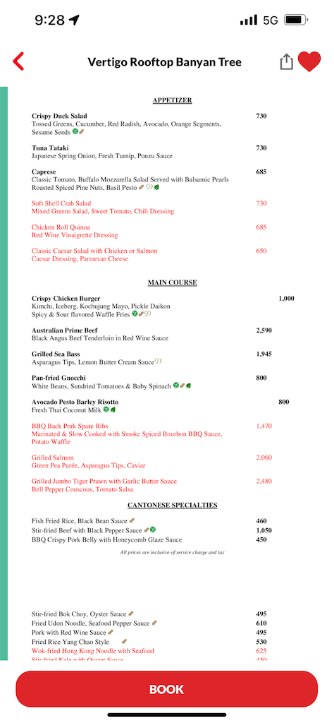 f:id:Fredsan-OK:20221023112938p:image