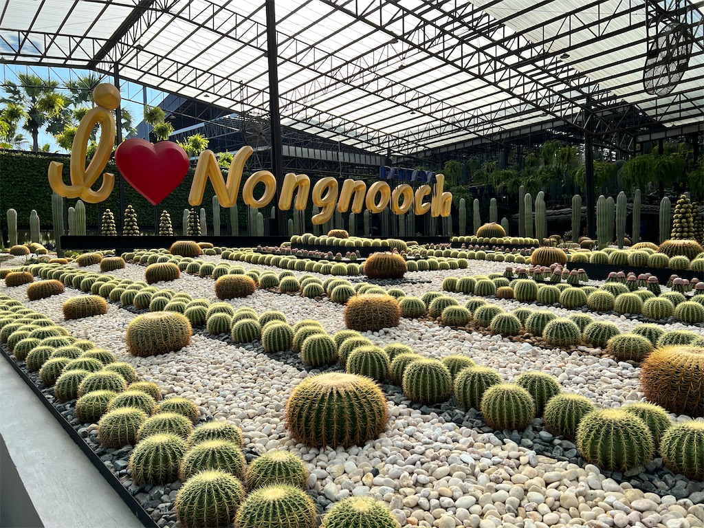 f:id:Fredsan-OK:20221225160757j:image