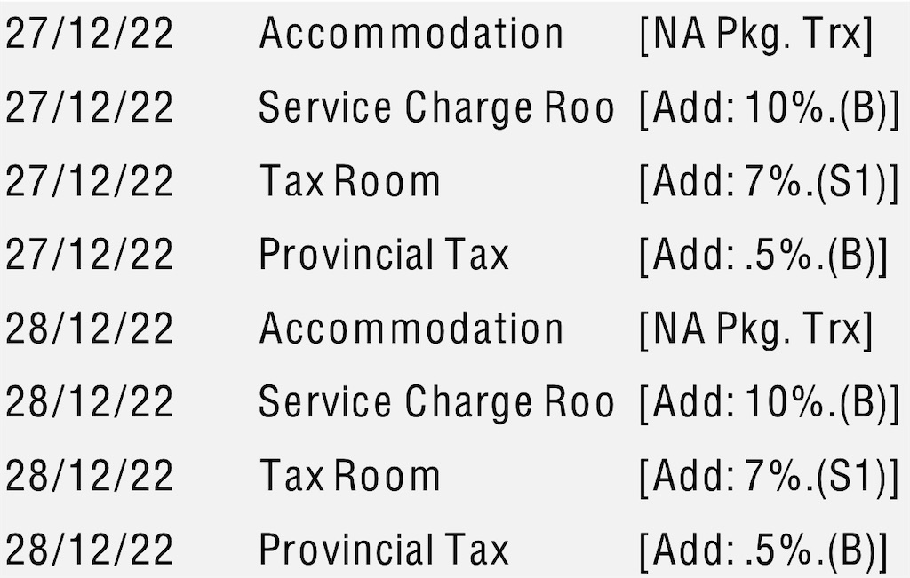 f:id:Fredsan-OK:20230102160724j:image