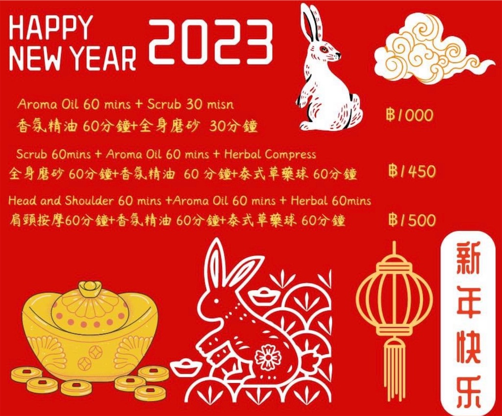 f:id:Fredsan-OK:20230123063359j:image f:id:Fredsan-OK:20230123063359j:image
