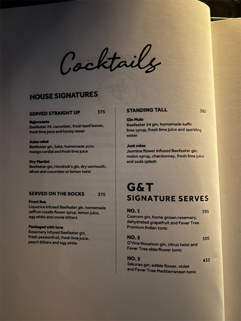 f:id:Fredsan-OK:20230129160936j:image