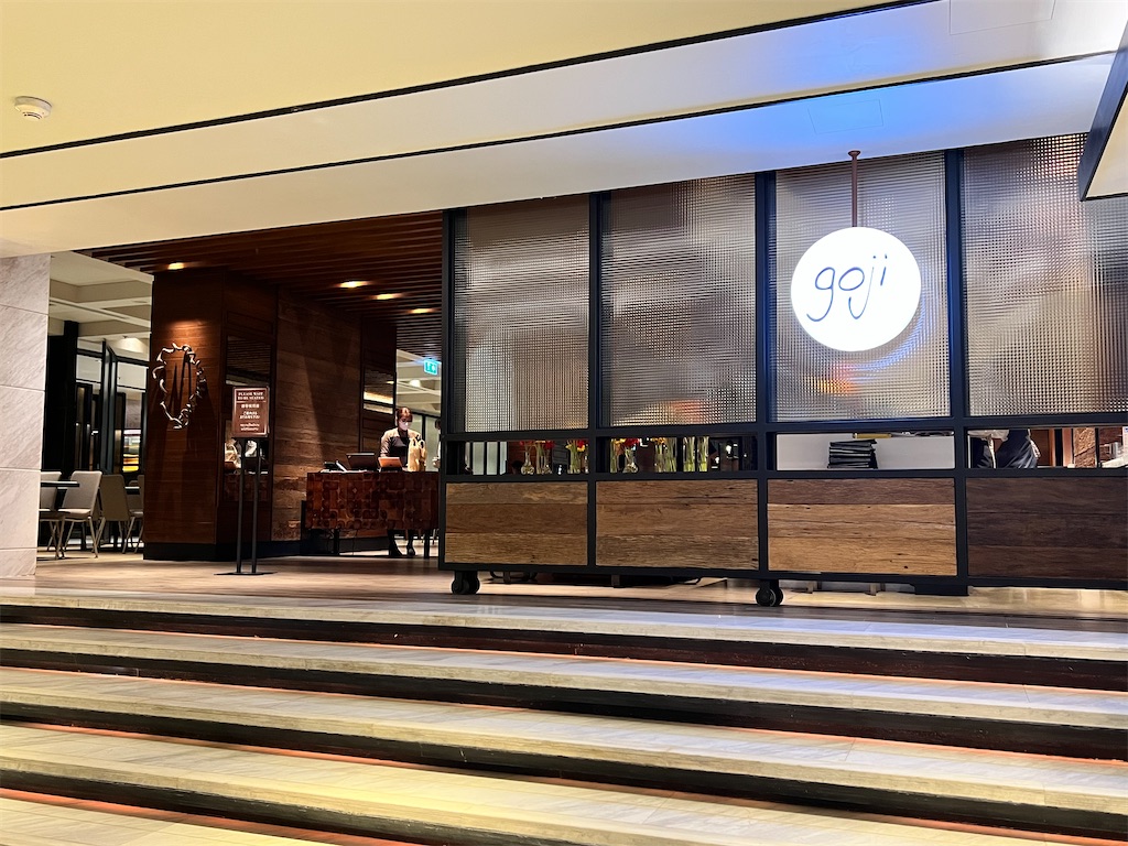 f:id:Fredsan-OK:20230130165601j:image