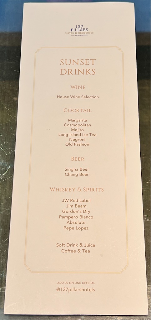 f:id:Fredsan-OK:20230205095837j:image f:id:Fredsan-OK:20230205095837j:image