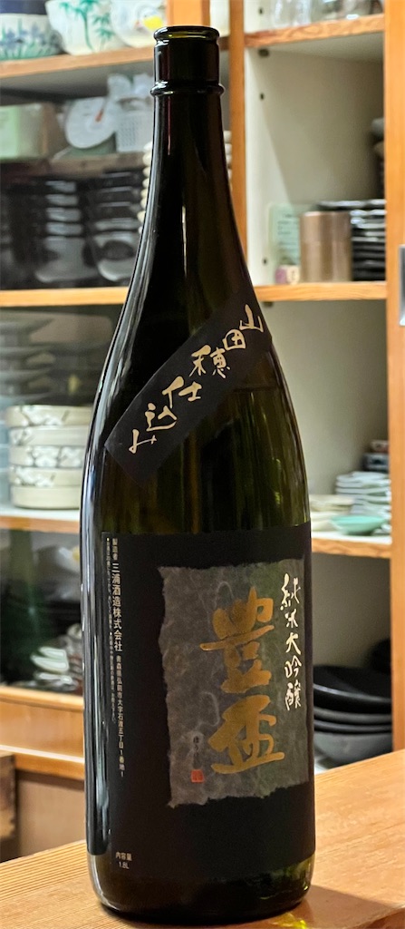 f:id:Fredsan-OK:20230309193026j:image f:id:Fredsan-OK:20230309193026j:image