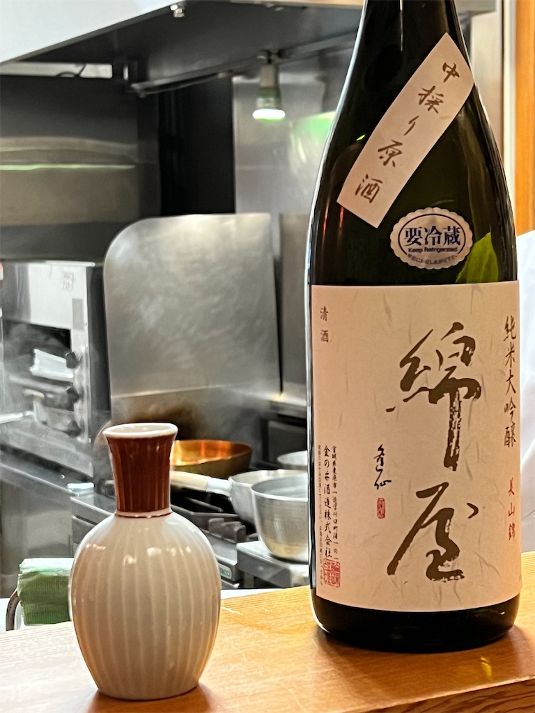 f:id:Fredsan-OK:20230309193046j:image f:id:Fredsan-OK:20230309193046j:image