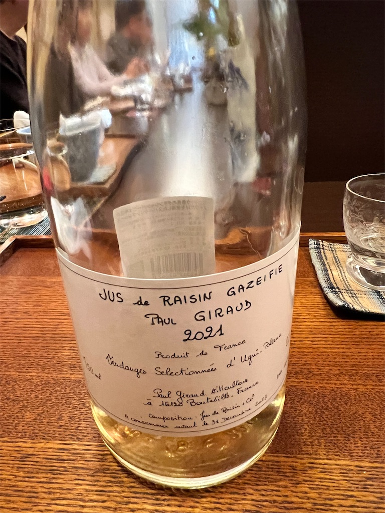 f:id:Fredsan-OK:20230309193052j:image f:id:Fredsan-OK:20230309193052j:image