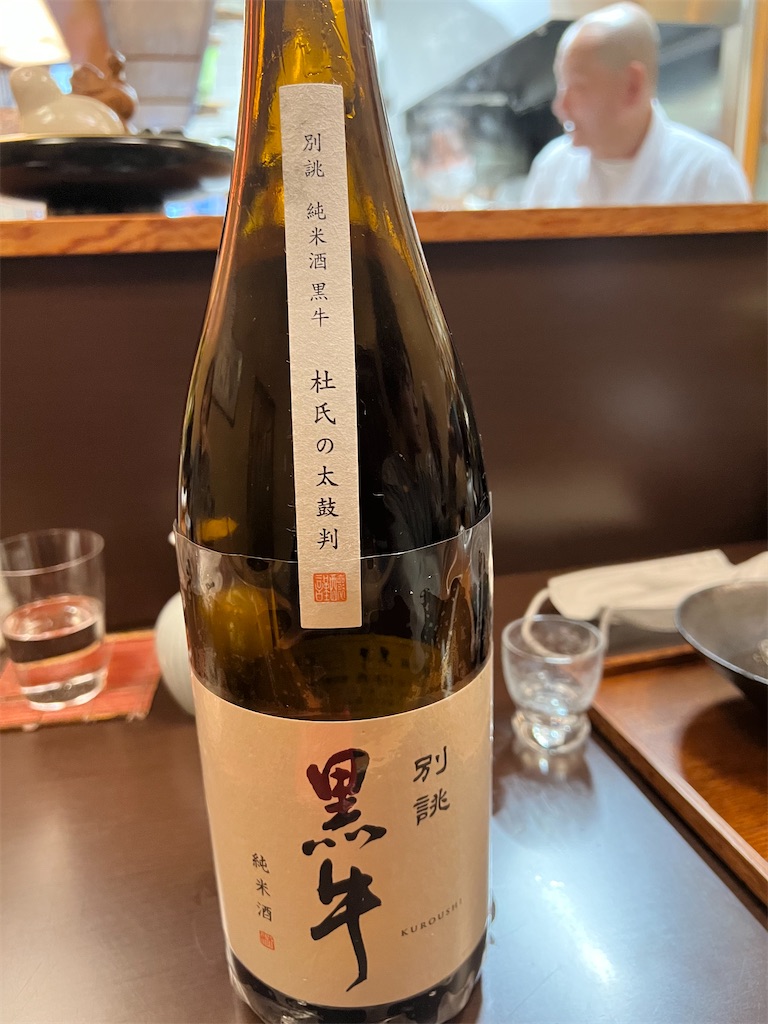 f:id:Fredsan-OK:20230309193125j:image f:id:Fredsan-OK:20230309193125j:image