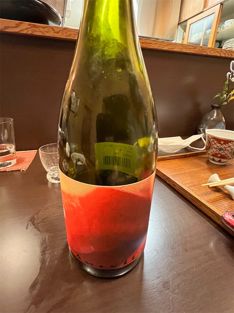 f:id:Fredsan-OK:20230309193135j:image f:id:Fredsan-OK:20230309193135j:image