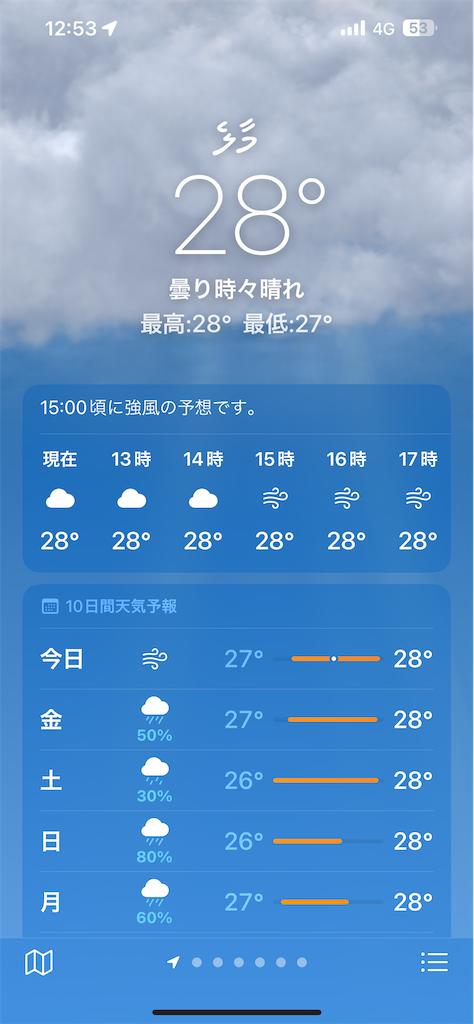 f:id:Fredsan-OK:20230309193458p:image f:id:Fredsan-OK:20230309193458p:image