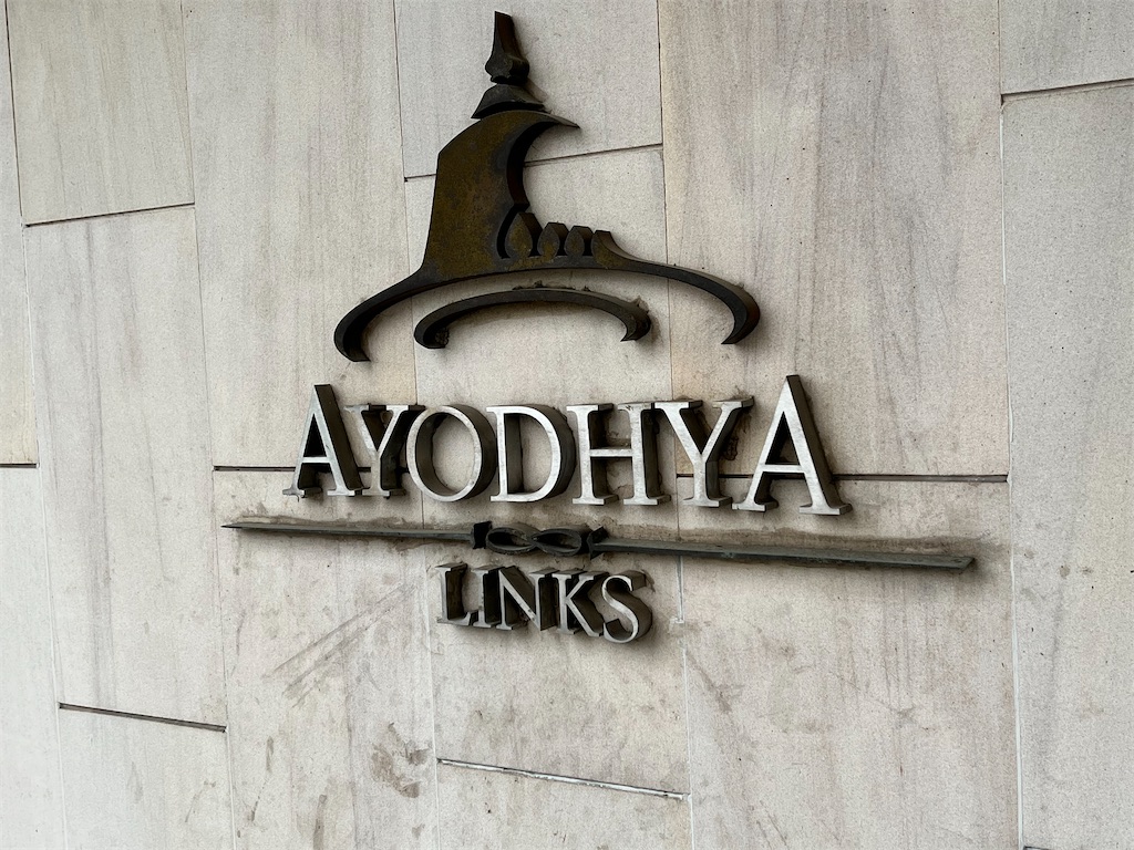 f:id:Fredsan-OK:20230402164152j:image f:id:Fredsan-OK:20230402164152j:image