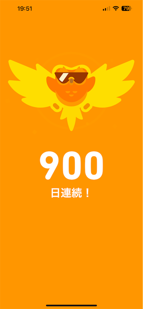 f:id:Fredsan-OK:20230727210442p:image