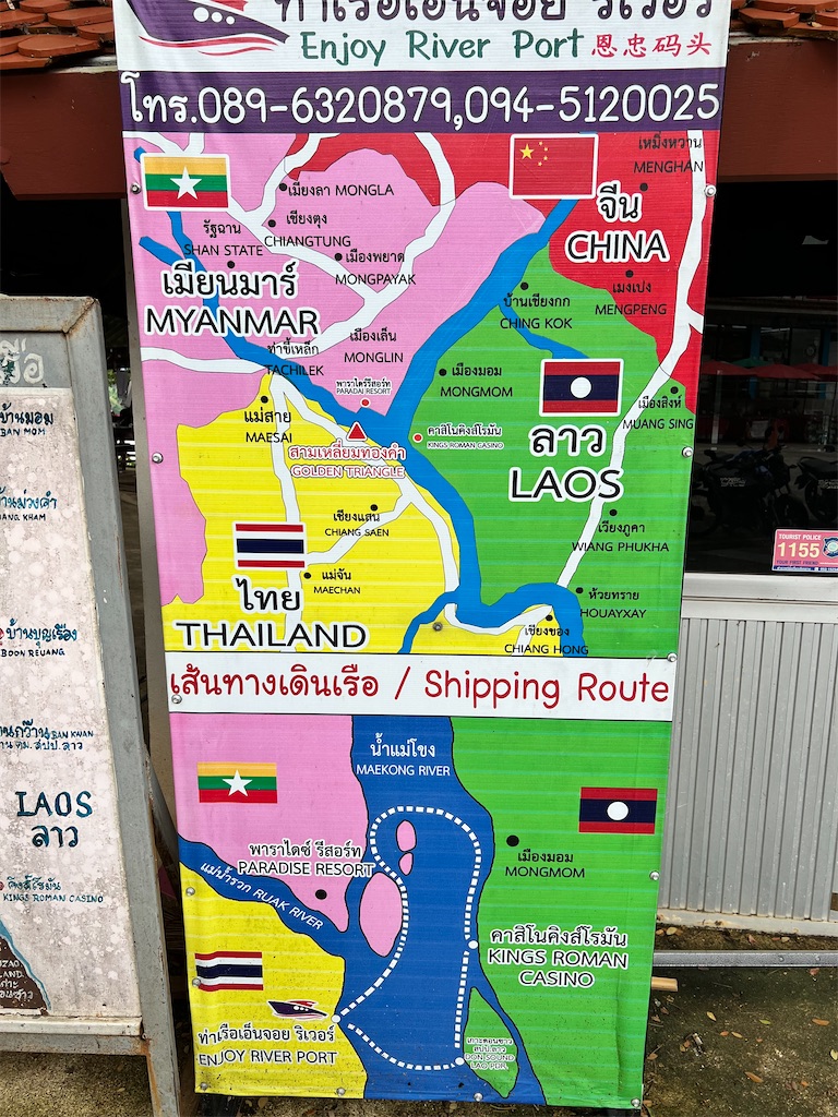 f:id:Fredsan-OK:20230906203834j:image f:id:Fredsan-OK:20230906203834j:image