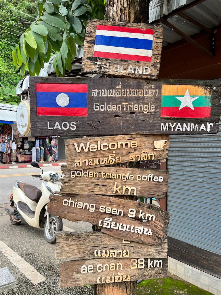 f:id:Fredsan-OK:20230906203842j:image f:id:Fredsan-OK:20230906203842j:image