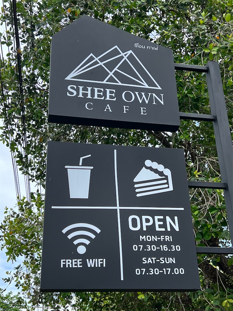 f:id:Fredsan-OK:20231109201530j:image f:id:Fredsan-OK:20231109201530j:image