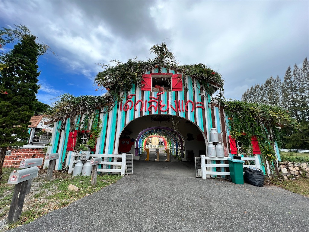 f:id:Fredsan-OK:20231109201656j:image f:id:Fredsan-OK:20231109201656j:image