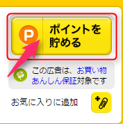 f:id:FreeCatWork:20170119215703p:plain f:id:FreeCatWork:20170119215703p:plain