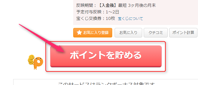 f:id:FreeCatWork:20170120012654p:plain f:id:FreeCatWork:20170120012654p:plain