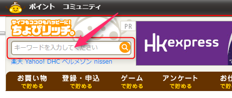 f:id:FreeCatWork:20170120012657p:plain