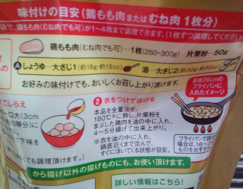 f:id:FreeCatWork:20191104143900j:plain