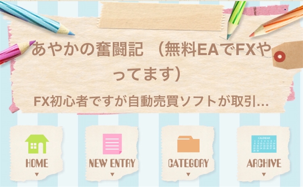 f:id:FreeEA:20191022074805j:image f:id:FreeEA:20191022074805j:image