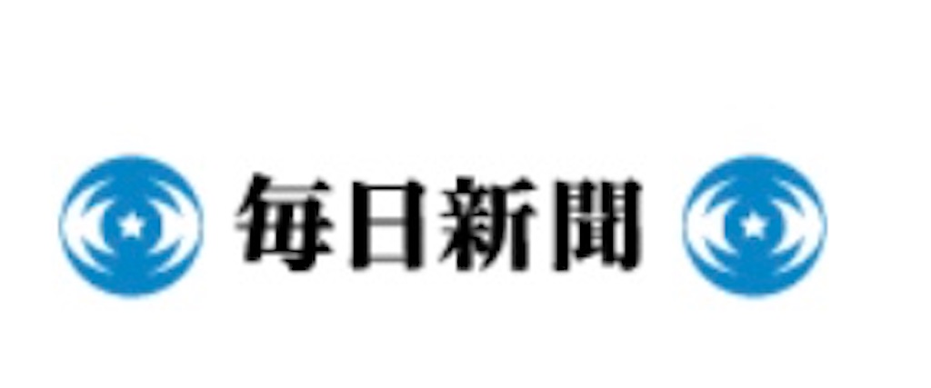 f:id:FreeEA:20200409221758j:image